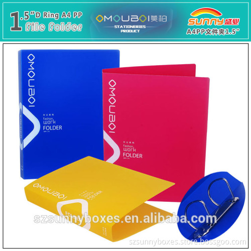 Durable Hard Plastic Loose Leaf 2 D Ring Binder Folder